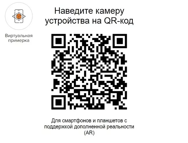 фото кресло EV-Ультра Т №4