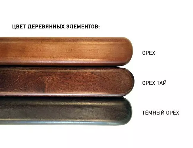 фото кресло Париж B №5