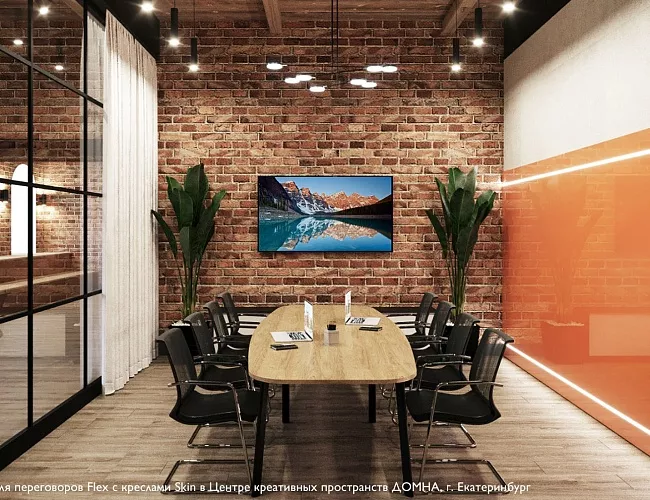 фото столы для переговоров Flex №2