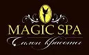 Салон красоты "Magic Spa"