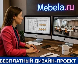 фото столы Фёст Металл Дуб  №4