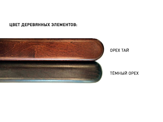 фото кресло Paris D №5