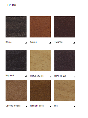 фото кресло Босс D80 №3