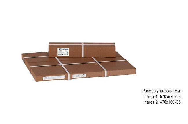 фото Столик Рид Голд 430 + №4