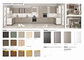 Модульная кухня Beige