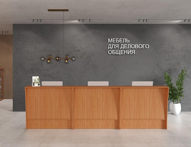 фото ресепшн Формула №5